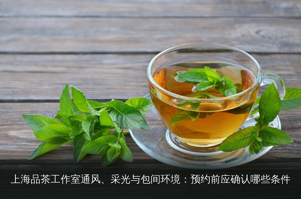 品茶素材|071|茶席与茶具